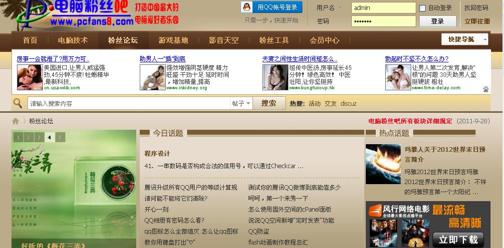 未命名.JPG