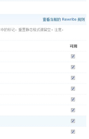ChinaGirl社交网 http://www.chinagirlol.com