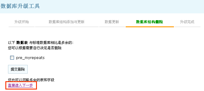 4.gif