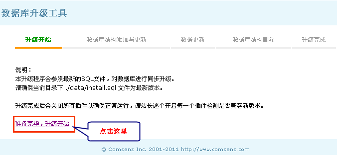 2.gif