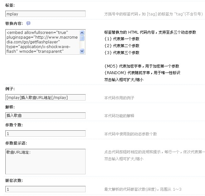 20111110214121.jpg
