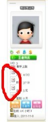 未命名.jpg