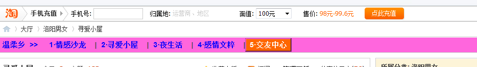 QQ截图20111111003253.png