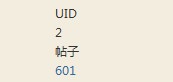 QQ截图20111111091324.jpg