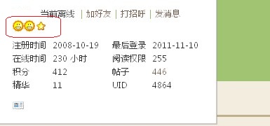 QQ截图20111111091621.jpg