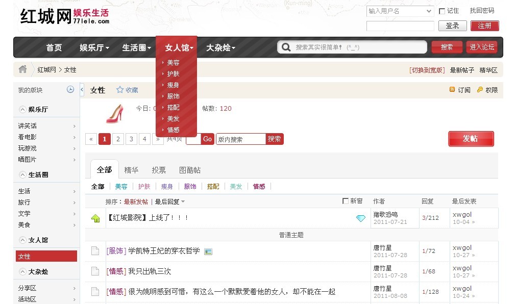 未命名.jpg
