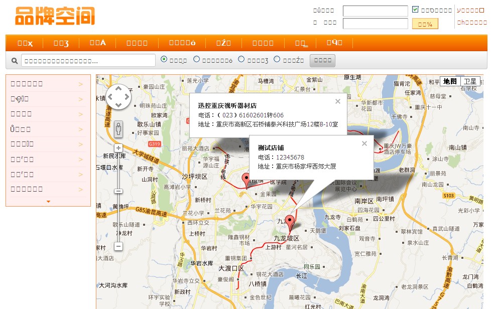 QQ截图未命名1.jpg