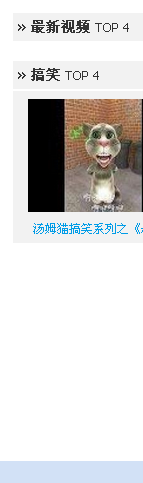 没有.png