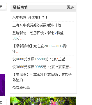 QQ截图未命名.gif