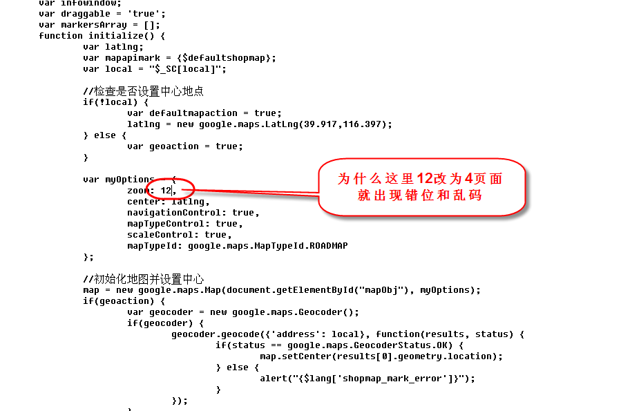 2011-11-11 22-13-51.png