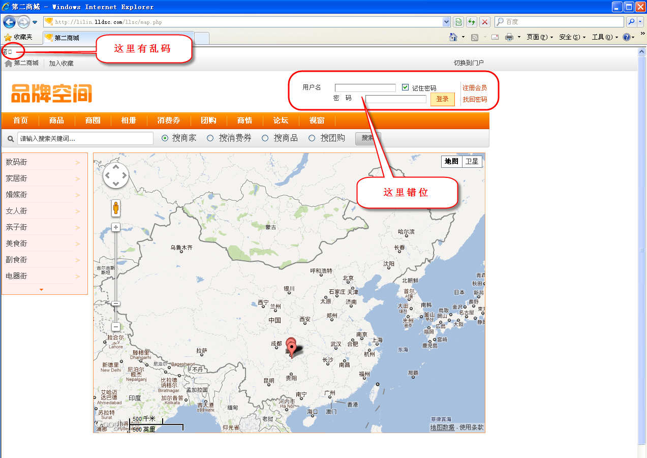 2011-11-11 22-10-11.png