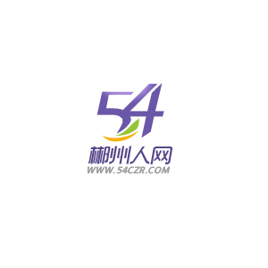 54czr副本.jpg