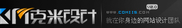 comiis_logo.jpg