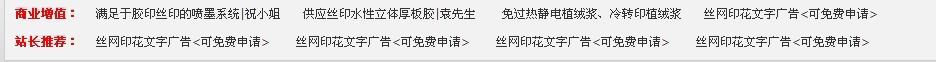 未命名.jpg
