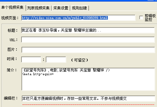 QQ截图20111113132312.png