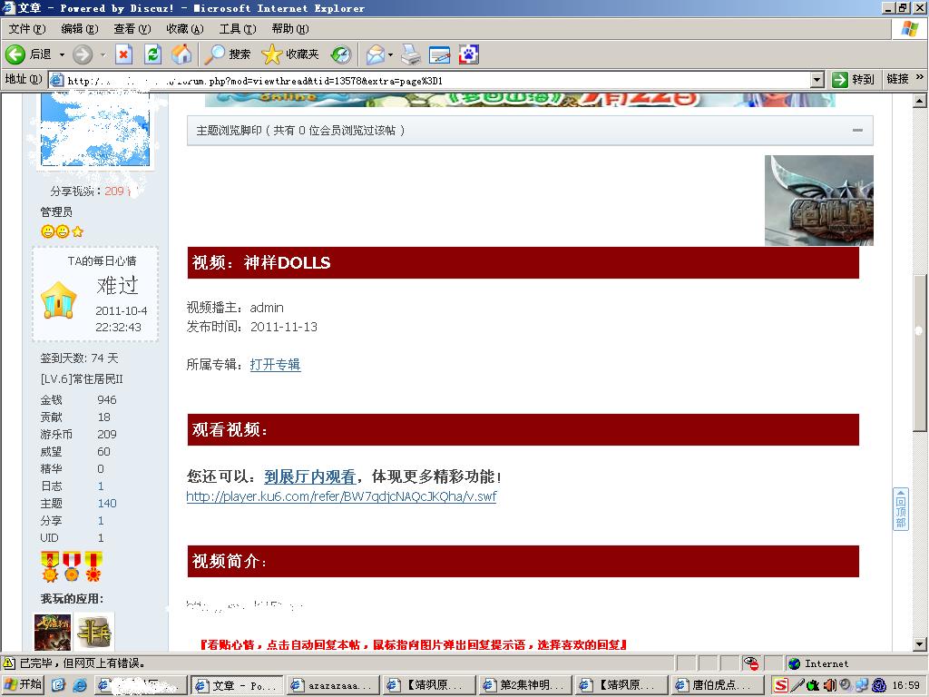 未命名.JPG