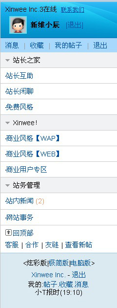 展开.jpg