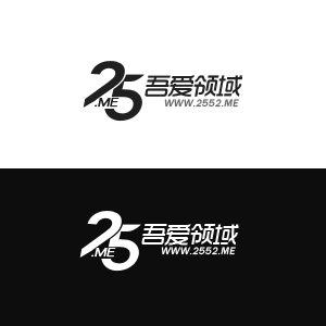 吾爱领域副本.jpg