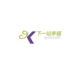 下一站幸福副本.jpg
