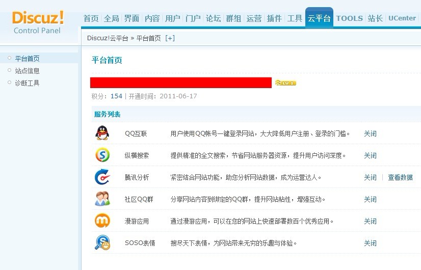 未命名.jpg
