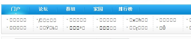 QQ截图20111114131705.jpg