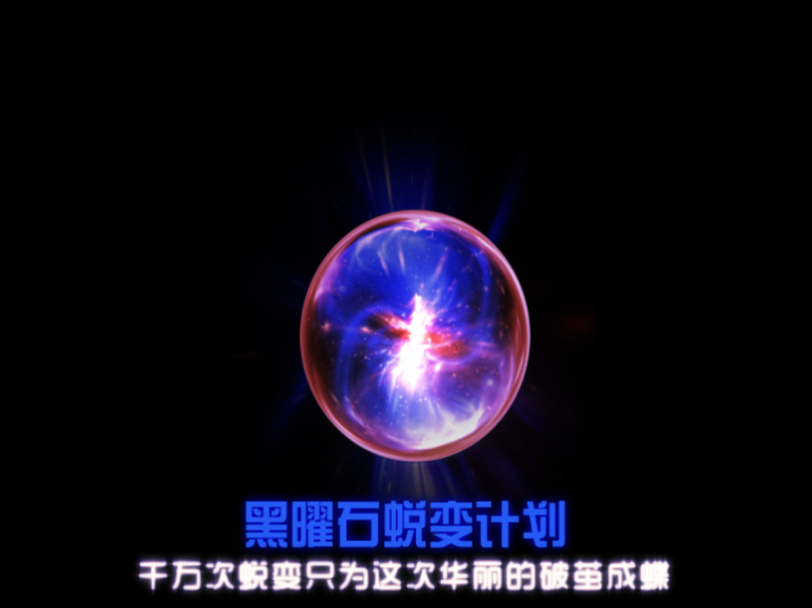 未标题-3.png