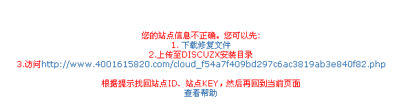 QQ截图20111114142656.png