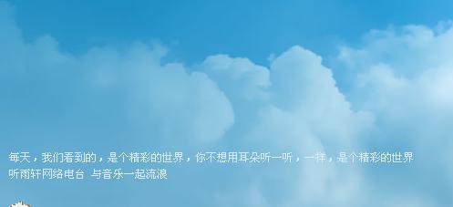 360截图20111114170626390.jpg