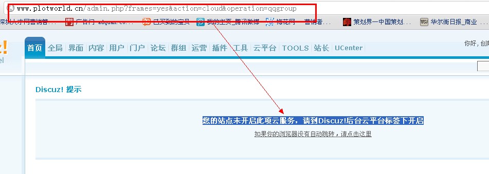 QQ截图20111115000603.jpg