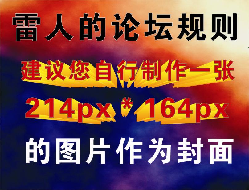 图形1.jpg