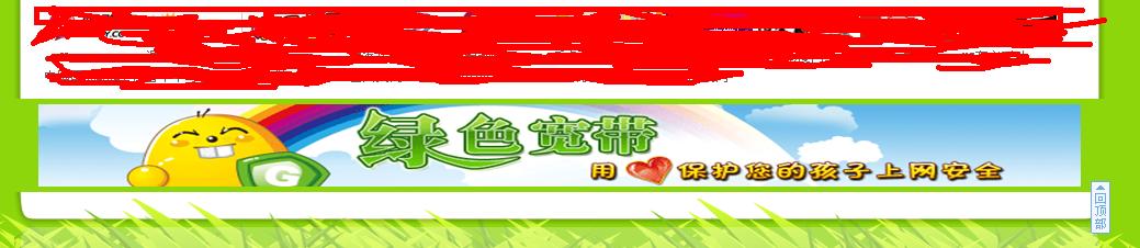 TT截图未命名.jpg