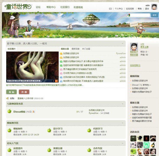 未命名.jpg