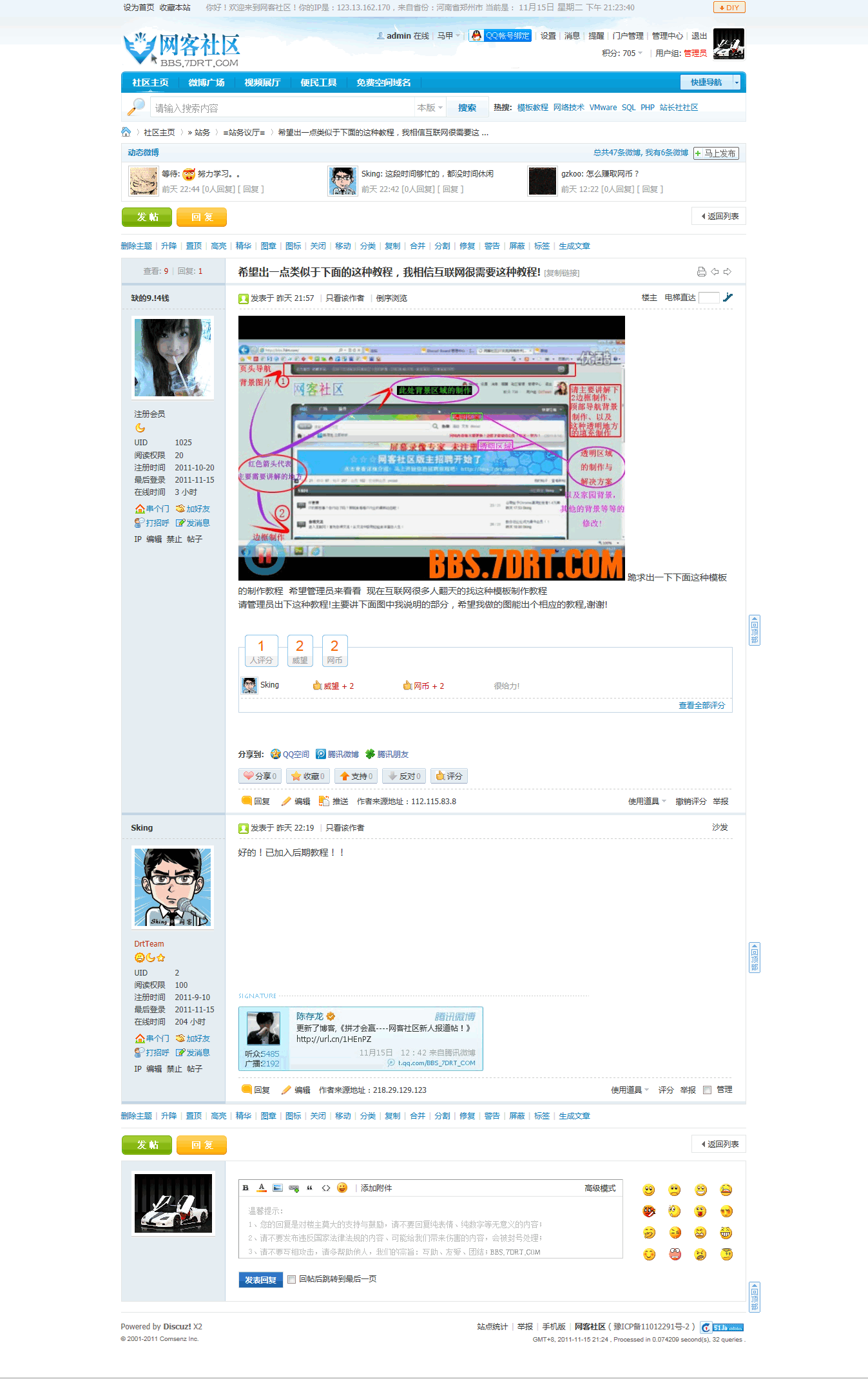 3.gif