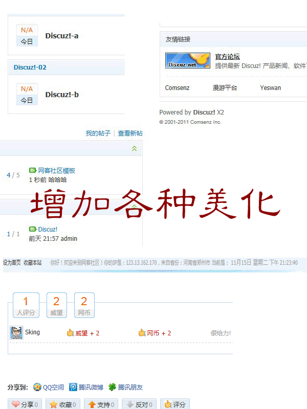 5.gif