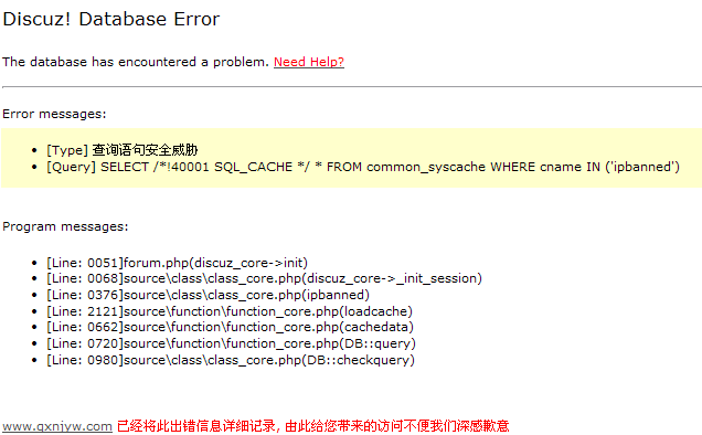 QQ截图20111116095142.png