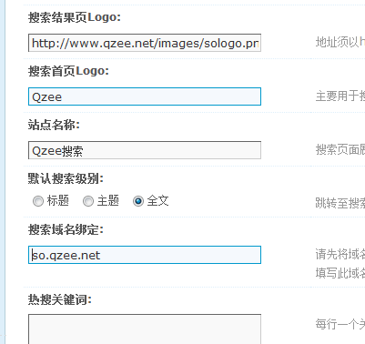 QQ截图20111116120233.png