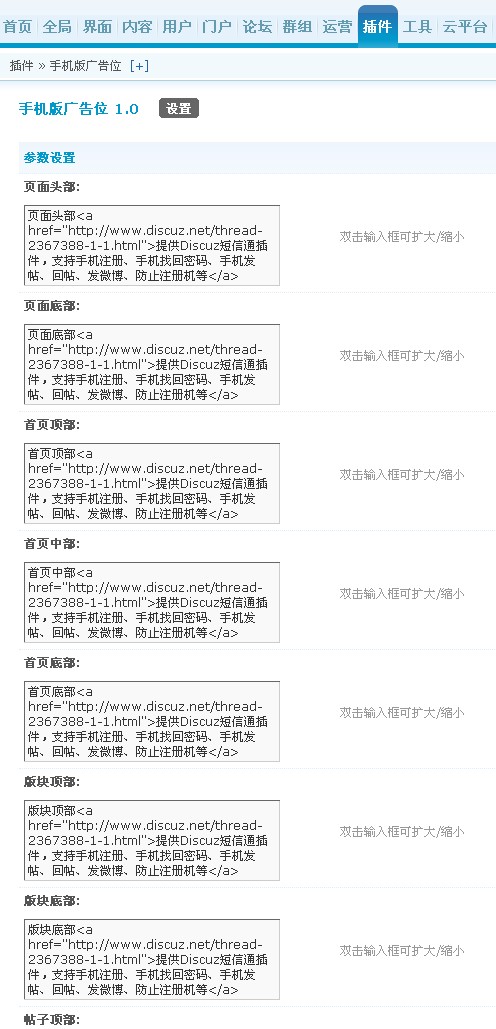 QQ截图20111116141829.jpg