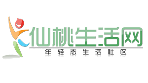 仙桃.png