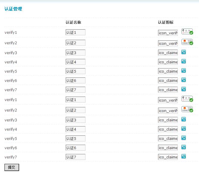 360截图20111116154309484.jpg