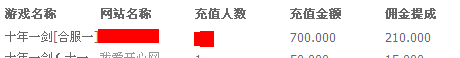 QQ截图20111116185738.png