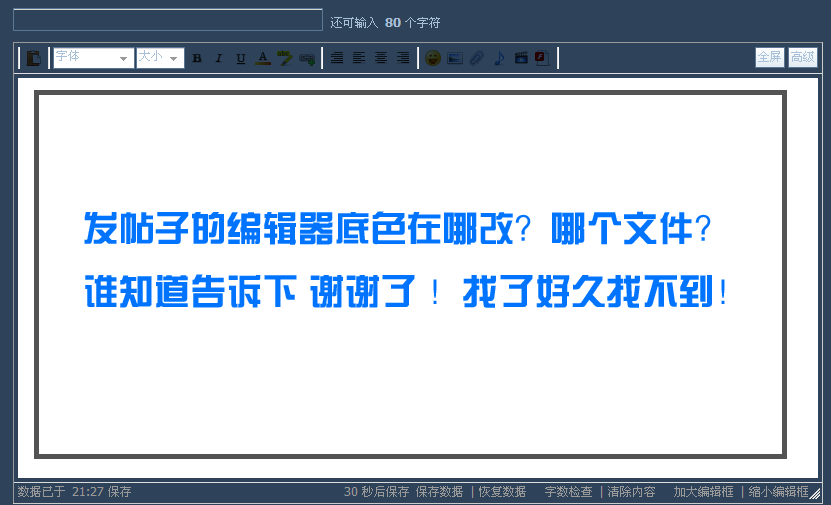 a2.gif