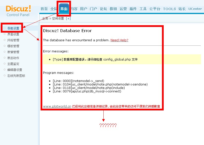 QQ截图20111116222648.jpg