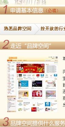 360截图20111116230220611.jpg