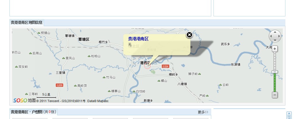 QQ截图20111117100003.jpg