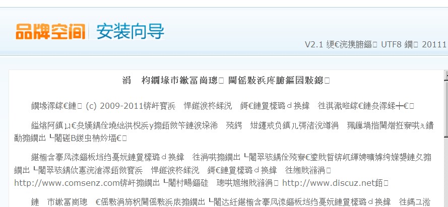 QQ截图未命名.jpg