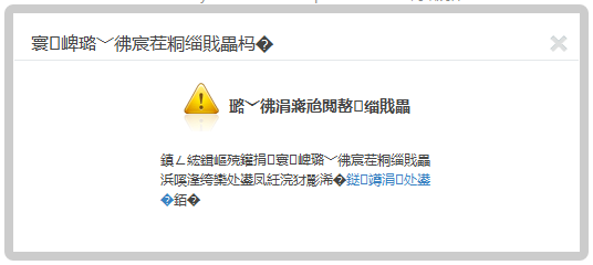 QQ拼音截图未命名.png