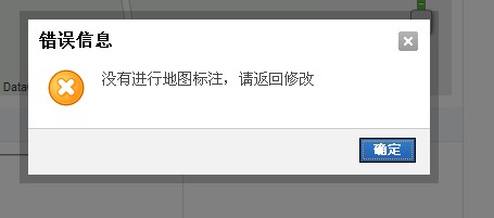QQ截图20111117135221.jpg