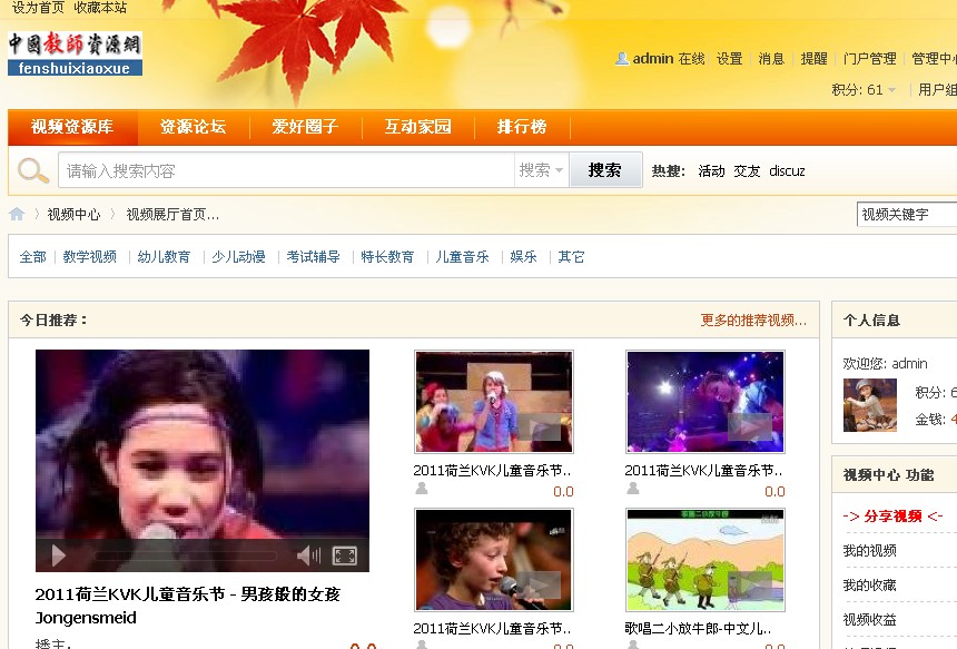 QQ截图未命名.jpg