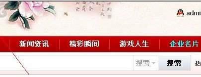 未命名.jpg