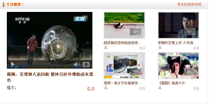 QQ截图未命名.jpg